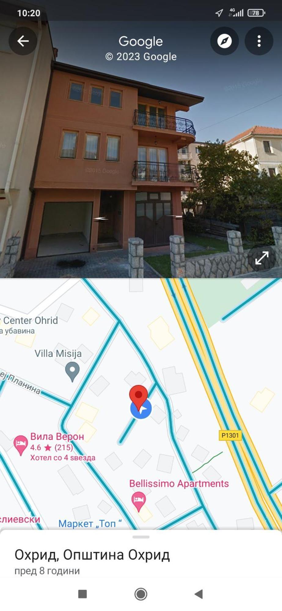 Villa Koteski Охрид Екстериор снимка